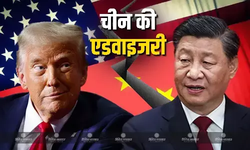 चीनियों के लिए असुरक्षित अमेरिका? बढ़ते ट्रेड वॉर के बीच ड्रैगन ने जारी की एडवाइजरी,   नागरिकों को US जाने से किया अलर्ट