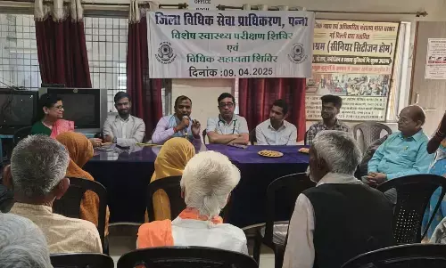 वरिष्ठ नागरिक आश्रय गृह में विधिक जागरूकता एवं स्वास्थ्य परीक्षण शिविर आयोजित