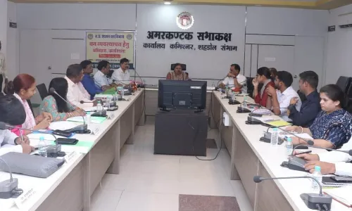 वन व्यवस्थापन पर प्रशिक्षण सह कार्यशाला का हुआ आयोजन