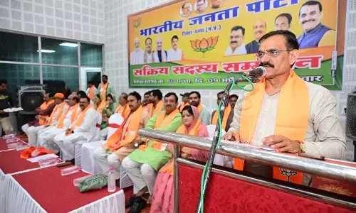 पन्ना विधानसभा कार्यकर्ता सम्मेलन बोले विष्णु दत्त शर्मा- संगठन विस्तार ही सत्ता का मार्ग