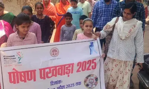 22 अप्रैल तक मनाया जाएगा पोषण पखवाडा 22 अप्रैल तक मनाया जाएगा पोषण पखवाडा