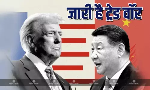 हम चुप नहीं बैठेंगे, अमेरिका के 125% टैरिफ लगाने पर चीन की चेतावनी, लंबा चलेगा ट्रेड वॉर!