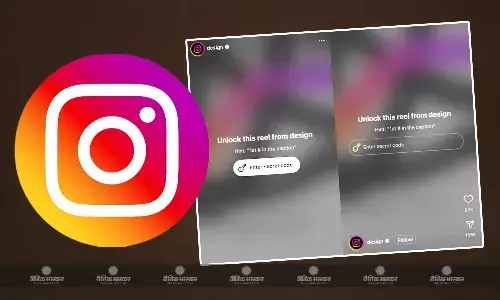 Instagram पर रील को लॉक कर पाएंगे यूजर्स, कंपनी कर रही नए फीचर की टेस्टिंग