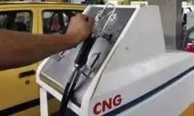 मुंबई में सीएनजी और पीएनजी महंगी हुईं, मुंबई और आसपास के क्षेत्रों में लागू