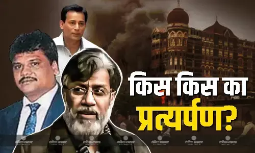 तहव्वुर राणा के अलावा भी विदेश से भारत लाए गए कई खूंखार अपराधी, जानें अब तक की लिस्ट तहव्वुर राणा के अलावा भी विदेश से भारत लाए गए कई खूंखार अपराधी, जानें अब तक की लिस्ट