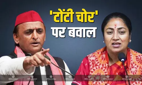 रेखा गुप्ता ने अखिलेश यादव को बताया टोंटी चोर, बौखलाए सपा कार्यकर्ताओं ने किया विरोध प्रदर्शन, दिल्ली CM का पुतला फूंकने की कोशिश रेखा गुप्ता ने अखिलेश यादव को बताया टोंटी चोर, बौखलाए सपा कार्यकर्ताओं ने किया विरोध प्रदर्शन, दिल्ली CM का पुतला फूंकने की कोशिश