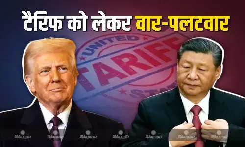 चीन ने अमेरिका को घेरे में लेते हुए फिर किया बयान जारी, कहा- आपसी सम्मान और समानता से होनी चाहिए बात चीन ने अमेरिका को घेरे में लेते हुए फिर किया बयान जारी, कहा- आपसी सम्मान और समानता से होनी चाहिए बात