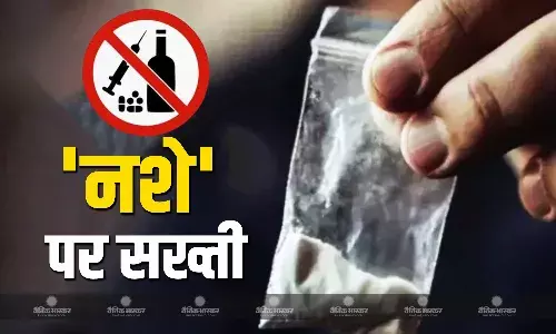 नशे के खिलाफ पंजाब सरकार सख्त, 5000 से ज्यादा लोग गिरफ्तार, सरकार का क्या है आगे का प्लान? नशे के खिलाफ पंजाब सरकार सख्त, 5000 से ज्यादा लोग गिरफ्तार, सरकार का क्या है आगे का प्लान?