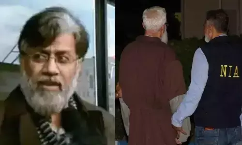 तहव्वुर राणा को पटियाला हाउस कोर्ट में किया गया पेश, NIA मुख्यालय के बाहर भारी सुरक्षा व्यवस्था तहव्वुर राणा को पटियाला हाउस कोर्ट में किया गया पेश, NIA मुख्यालय के बाहर भारी सुरक्षा व्यवस्था