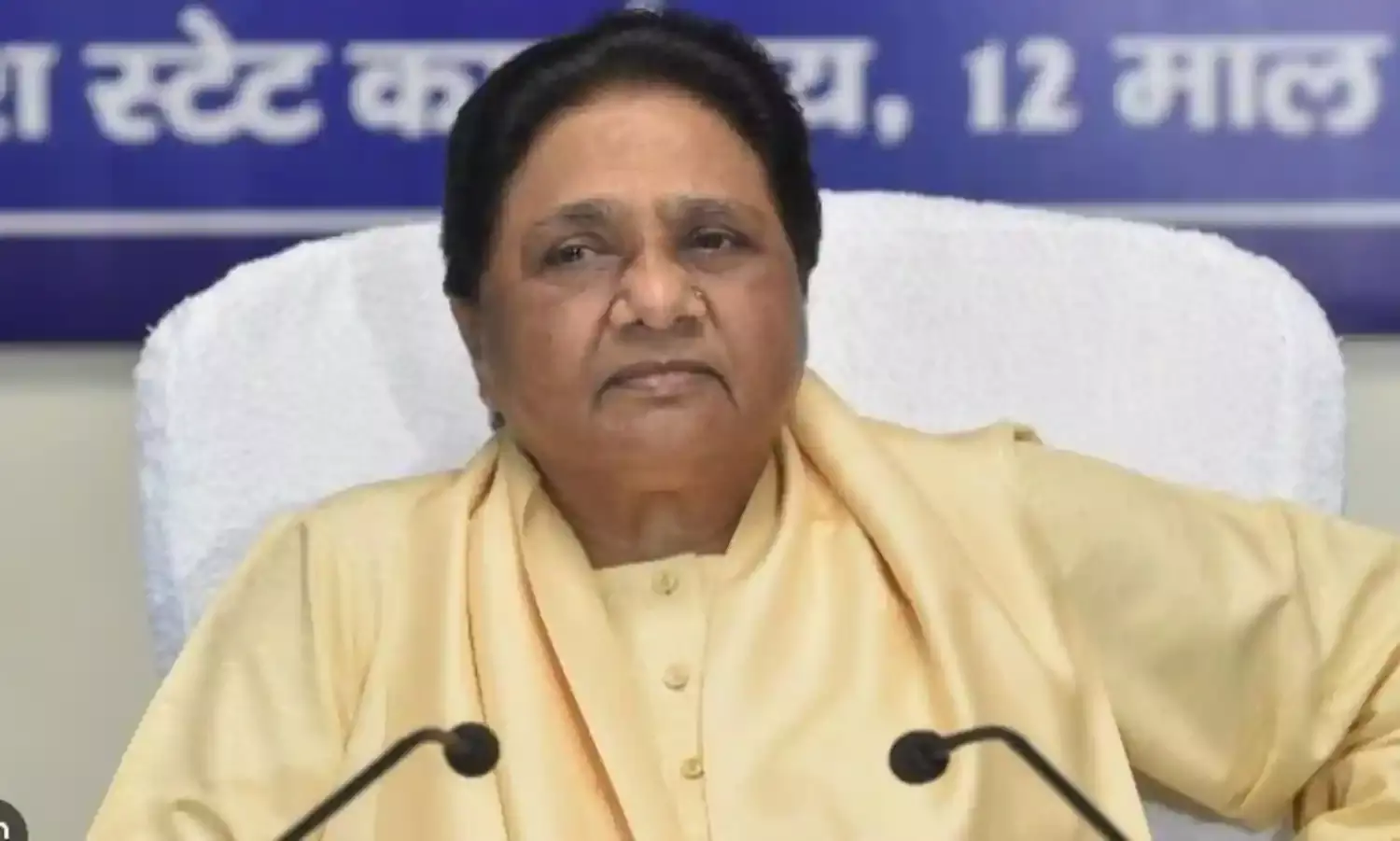बीएसपी चीफ मायावती ने कांग्रेस और बीजेपी पर साधा निशाना