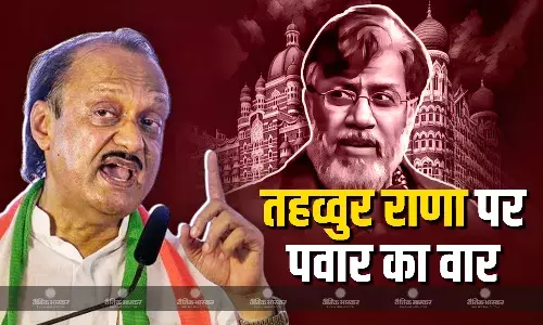 26/11 के आतंकी हमले के साथ आतंकवादी पर अजित पवार का बयान आया सामने, कहा- सब पता करने के बाद आगे का..