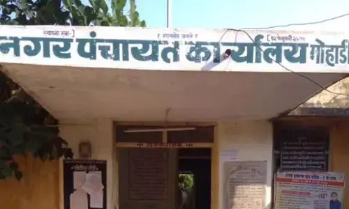 मोहाड़ी शहर की विभिन्न समस्याओं को लेकर 15 को निकाला जाएगा मोर्चा