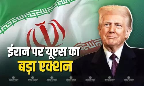 ईरानी पेट्रोल के अवैध परिवहन पर अमेरिका की कड़ी सख्ती, UAE में रहने वाले एक भारतीय नागरिक और 4  कंपनियों पर लगाया बैन