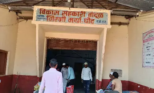 घोट फेडरेशन में हुए करोड़ों के धान व बारदाना घोटाले की जांच ठंडे बस्ते में