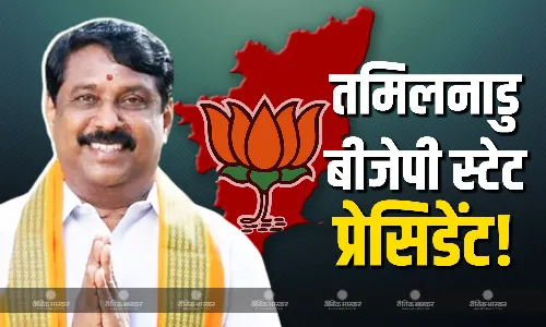 नयनार नागेन्द्रन ही बीजेपी के अगले स्टेट प्रेसिडेंट होंगे, के अन्नामलई ने प्रस्तावित किया नाम