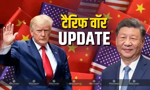 ट्रंप के टैरिफ के बाद चीन का एक और बड़ा कदम, 125 प्रतिशत तक बढ़ाया टैरिफ, क्या होगा ट्रंप का अगला कदम?