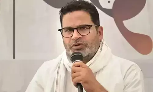 6 महीने में सरकार बदल देंगे, प्रशांत किशोर ने सीएम नीतीश कुमार पर जमकर साधा निशाना 6 महीने में सरकार बदल देंगे, प्रशांत किशोर ने सीएम नीतीश कुमार पर जमकर साधा निशाना