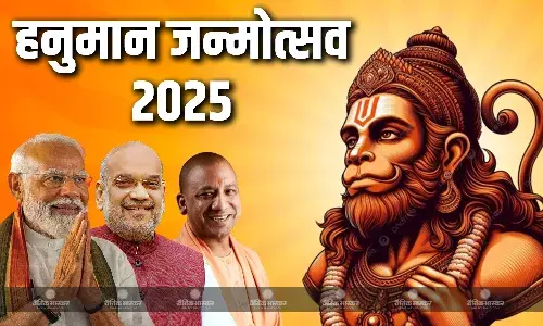 राजनीतिक गलियारों में हनुमान जन्मोत्सव का उत्साह, पीएम मोदी-अमित शाह और सीएम योगी सहित कई दिग्गजों ने देशवासियों को दी शुभकामनाएं