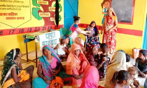 पोषण पखवाड़ा कार्यक्रम का आयोजन