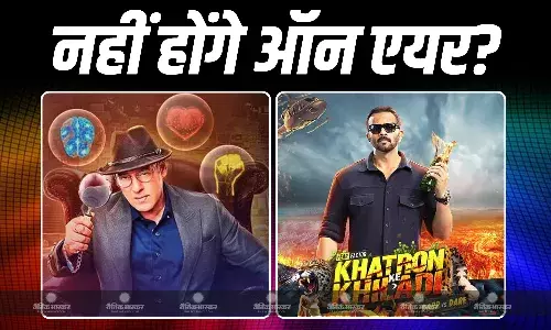 इस साल नहीं देख पाएंगे टीवी के पॉपुलर शो बिग बॉस 19 और खतरों के खिलाड़ी 15? यहां जाने कारण