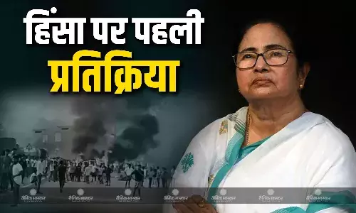 वक्फ कानून को लेकर पश्चिम बंगाल में तनाव, अब सीएम ममता बनर्जी का आया पहला बयान, कहा- दंगा किस बात का?