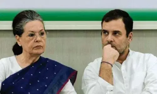 ईडी ने दिया हेराल्ड हाउस केस में एजेएल की 661 करोड़ रुपए की संपत्तियां जब्त करने का आदेश