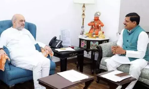 केन्द्रीय मंत्री अमित शाह के मुख्य आतिथ्य और मुख्यमंत्री डॉ. मोहन यादव की अध्यक्षता में होगा सहकारी सम्मेलन, एनडीडीबी और एमपीसीडीएफ के मध्य होगा एमओयू