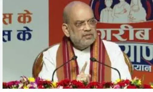 मध्यप्रदेश की राजधानी भोपाल में राज्य स्तरीय सहकारी सम्मेलन का आयोजन, केंद्रीय गृह मंत्री अमित शाह होंगे मुख्य अतिथि