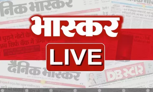 आज की बड़ी खबरें 14 अप्रैल 2025 हिंदी न्यूज लाइव