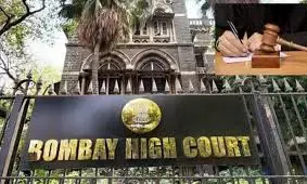 गंभीर मामलों में अभियुक्त को अंतरिम संरक्षण या संरक्षण देने से न्याय की विफलता हो सकती है