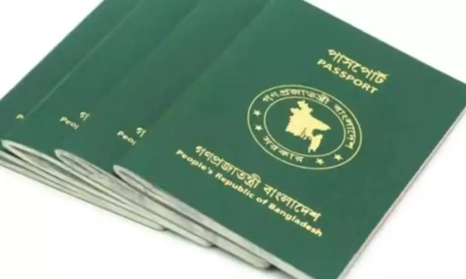 बांग्लादेश की मोहम्मद यूनुस सरकार ने इजराइल जाने पर लगाई रोक, लोगों के पासपोर्ट पर लिखा - इजराइल के लिए वैध नहीं.., जानें वजह