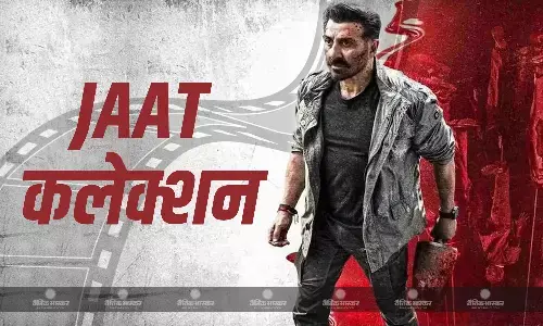 फिल्म ‘जाट’ ने संडे को बॉक्स ऑफिस पर मचाई गदर, डबल डिजिट में की कमाई, जाने फिल्म का टोटल कलेक्शन