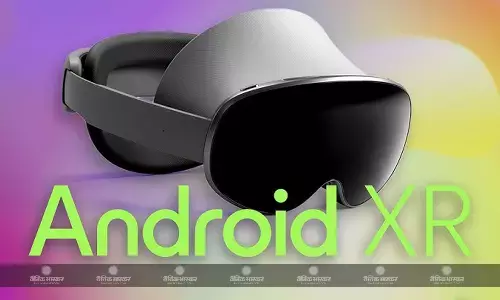 Google और Samsung मिलकर लाने वाले हैं स्मार्ट ग्लास Android XR, जानिए कितना होगा खास Google और Samsung मिलकर लाने वाले हैं स्मार्ट ग्लास Android XR, जानिए कितना होगा खास