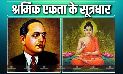 नव बौद्ध भारत के जन्म दाता -डॉ आंबेडकर