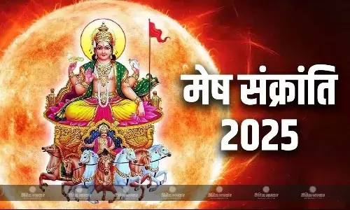 जानिए इस दिन का महत्व, पितृ दोष से मुक्ति के लिए इन चीजों का करें दान