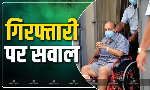 मेहुल चोकसी की गिरफ्तारी पर खड़े हुए सवाल, बिना इंटरपोल नोटिस और राजनीतिक बात के कैसे पकड़ा गया भगोड़ा कारोबारी?
