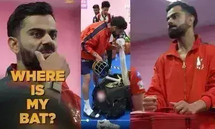 RCB के ड्रेसिंग रूम में हुई चोरी, गायब हुआ किंग कोहली का बैट, परेशान हुआ खिलाड़ी, सामने आया वीडियो RCB के ड्रेसिंग रूम में हुई चोरी, गायब हुआ किंग कोहली का बैट, परेशान हुआ खिलाड़ी, सामने आया वीडियो