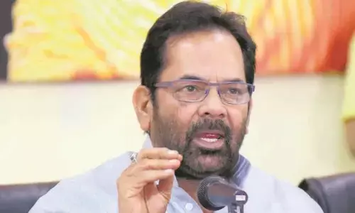 वक्फ मामले पर अब बीजेपी नेता मुख्तार अब्बास नकवी ने बीजेपी की ओर से संभाली कमान, लश्कर-ए-तबाही और लश्कर-ए-तुष्टीकरण का जिक्र कर विपक्ष को घेरा