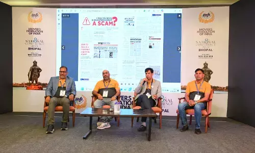 भोपाल में हुआ मूवर्स फेडरेशन ऑफ इंडिया का राष्ट्रीय अधिवेशन, ग्राहकों को जागरूक करने के साथ रिलोकेशन सेक्टर को ‘इंडस्ट्री’ का दर्जा देने पर जोर दिया