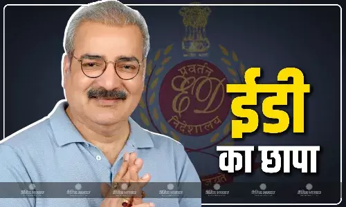 पूर्व मंत्री प्रताप सिंह खाचरियावास के घर सुबह-सुबह ईडी की रेड, जानें क्या है मामला?
