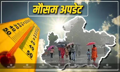 एमपी के मौसम पर नया अपडेट आया सामने, 4 संभागों में हीटवेव के आसार, अन्य जिलों में गरज और चमक के साथ बारिश की संभावना