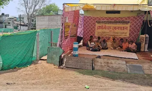 बावली विवाद पर दो दिन तक चले सीमांकन के बाद अब रिपोर्ट का इंतजार