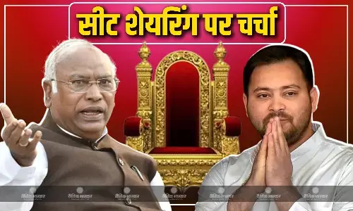 क्या कांग्रेस-RJD के बीच सीट शेयरिंग आसान? दिल्ली में मल्लिकार्जुन खड़गे-तेजस्वी यादव की बैठक से गरमाई बिहार में सियासत