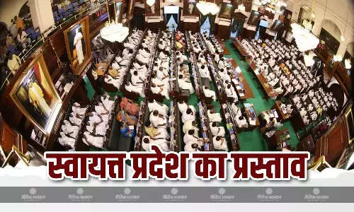 स्टालिन सरकार ने पेश किया तमिलनाडु को स्वायत्त करने का प्रस्ताव, क्या केंद्र से मिलेगी मंजूरी?