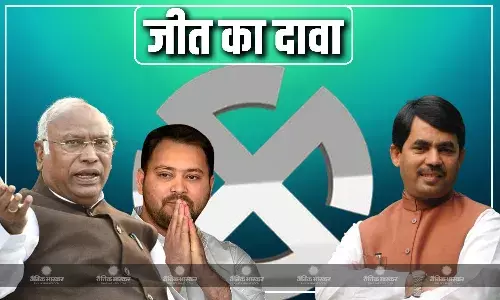 कितनी भी बैठक करें जीतेगी तो NDA, मल्लिकार्जुन खड़गे-तेजस्वी यादव की मुलाकात के बाद सैयद शाहनवाज का दावा