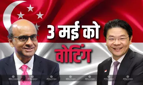14वें आम चुनावों का हुआ ऐलान, 3 मई को मतदान 23 अप्रैल से  शुरू होंगे नामांकन