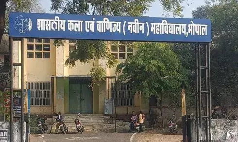 कला एवं वाणिज्य (नवीन)महाविद्यालय में डॉ.भीमराव अंबेडकर जयंती पर विशेष व्याख्यान का हुआ आयोजन