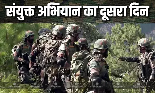 लसाना जंगल में सर्च ऑपरेशन का दूसरा दिन आज, आतंकियों को पकड़ने के लिए रोमियो फोर्स-SOG पुलिस जुटीं लसाना जंगल में सर्च ऑपरेशन का दूसरा दिन आज, आतंकियों को पकड़ने के लिए रोमियो फोर्स-SOG पुलिस जुटीं