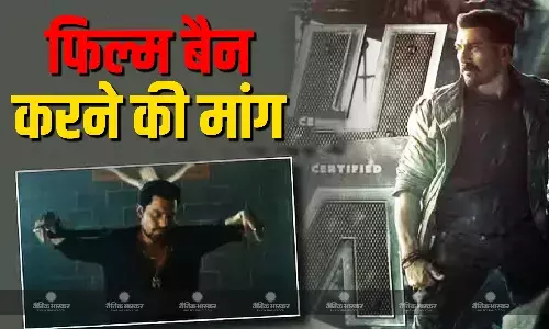 जाट के चर्च सीन पर हुआ विवाद, क्रिश्चियंस की तरफ से फिल्म को बैन करने की हुई मांग, रणदीप हुड्डा के खिलाफ लगाए नारे