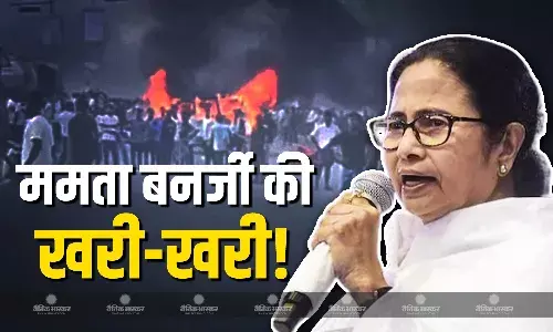 वक्फ कानून पर सीएम ममता बनर्जी ने तोड़ी अपनी चुप्पी, कहा- बंगाल में हम शांति चाहते हैं...